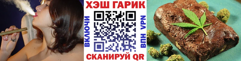 ГАШИШ ice o lator Купить Куса