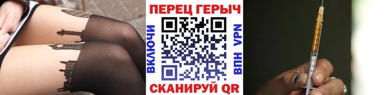 Купить  Куса  ГЕРОИН белый 