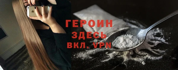 шишки Нягань