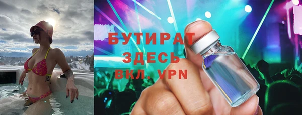 дурь Няндома