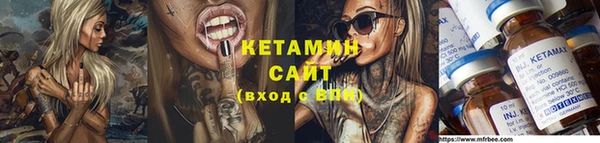 каннабис Нязепетровск