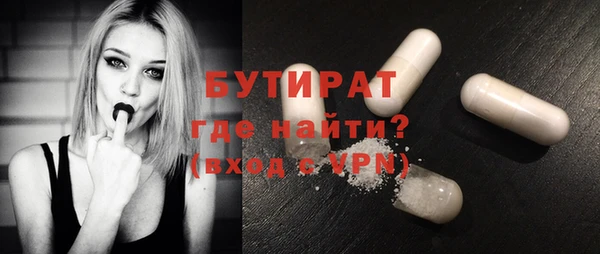 кокаин Новодвинск