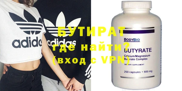 дурь Няндома