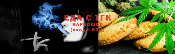 шишки Нягань