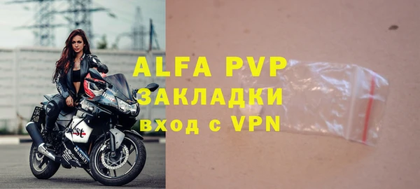 кокаин Новодвинск