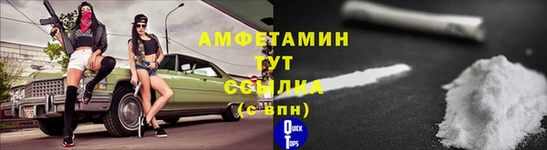 каннабис Нязепетровск