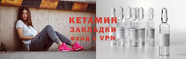 кокаин Новодвинск