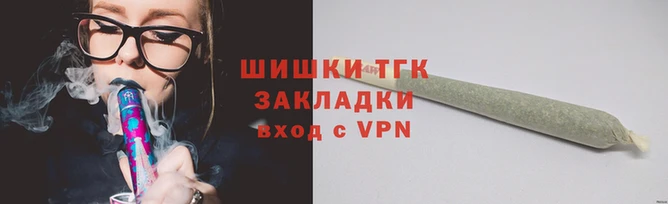 соль ск Новокубанск