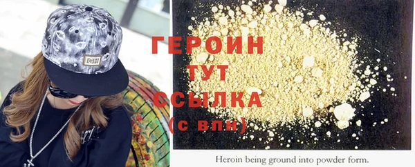 кокаин Новодвинск