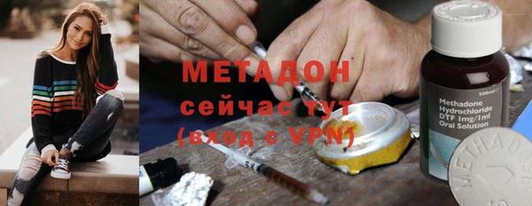 шишки Нягань