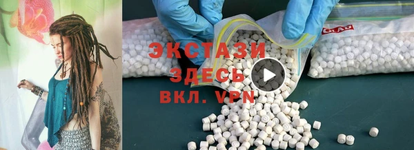 каннабис Нязепетровск