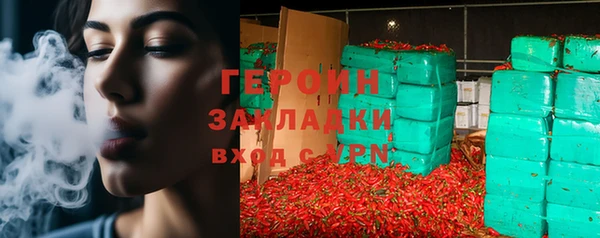 дурь Няндома
