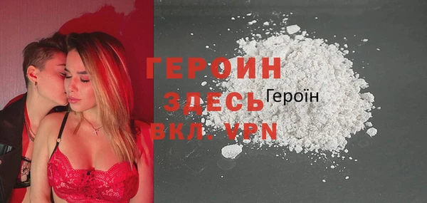 каннабис Нязепетровск