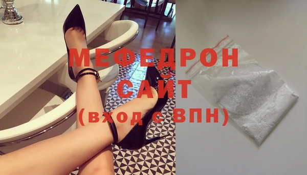 дурь Няндома