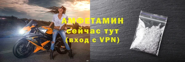 каннабис Нязепетровск