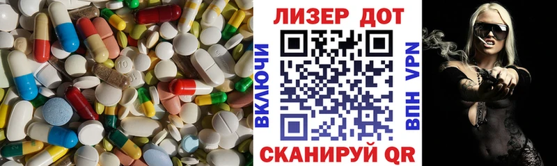 ЛСД экстази ecstasy  Купить закладки  Куса 