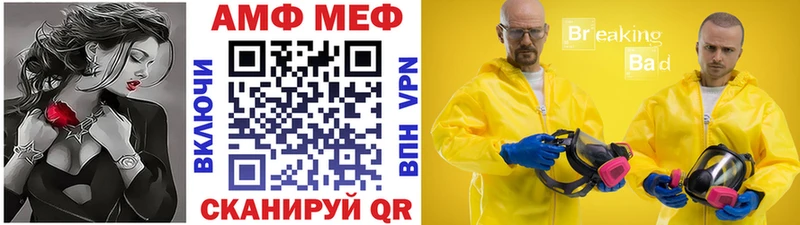 Купить закладки  Куса  Первитин кристалл 